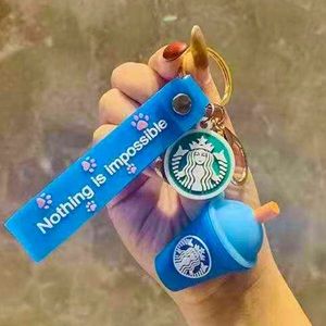 ✨Starbucks Keychain✨Blue Tone✨